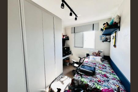 Foto 03 de apartamento à venda com 2 quartos, 44m² em Jardim Iris, São Paulo