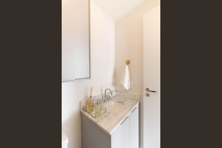 Apartamento à venda com 54m², 2 quartos e 1 vagaBanheiro Social 