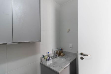 Apartamento à venda com 54m², 2 quartos e 1 vagaBanheiro da Suíte 