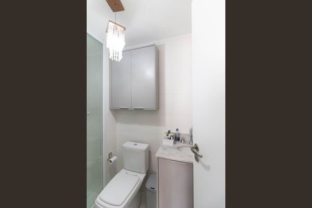 Apartamento à venda com 54m², 2 quartos e 1 vagaBanheiro da Suíte 