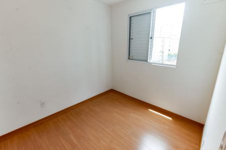 Quarto 1 de apartamento para alugar com 2 quartos, 41m² em Parque Esmeralda, São Paulo