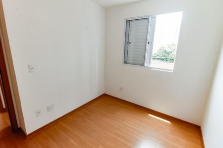 Quarto 2 de apartamento para alugar com 2 quartos, 41m² em Parque Esmeralda, São Paulo