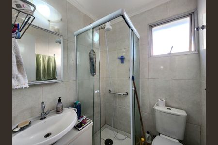 Apartamento à venda com 37m², 1 quarto e 1 vagaBanheiro