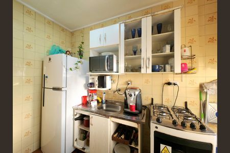 Apartamento à venda com 37m², 1 quarto e 1 vagaCozinha