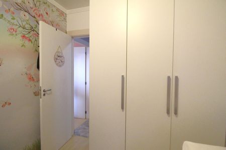 Apartamento à venda com 70m², 2 quartos e 1 vagaQuarto