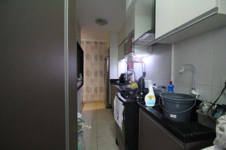 Apartamento à venda com 70m², 2 quartos e 1 vagaÁrea de serviço