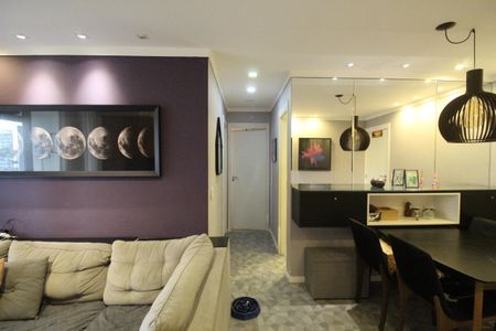 Apartamento à venda com 70m², 2 quartos e 1 vagaSala - Corredor