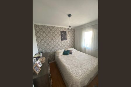 Quarto de apartamento à venda com 2 quartos, 45m² em Caxambu, Jundiaí