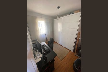 Quarto de apartamento à venda com 2 quartos, 45m² em Caxambu, Jundiaí