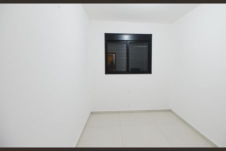 Apartamento para alugar com 59m², 2 quartos e 1 vaga Apartamento para alugar com 59m², 2 quartos e 1 vagaQuarto 1
