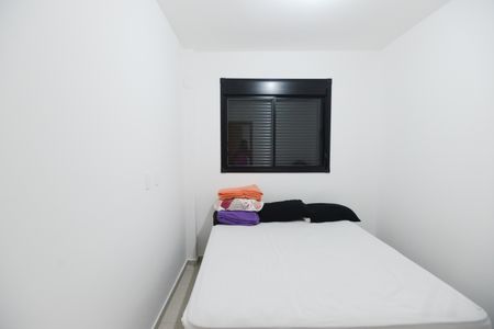Apartamento para alugar com 59m², 2 quartos e 1 vaga Apartamento para alugar com 59m², 2 quartos e 1 vagaQuarto 2 - Suíte