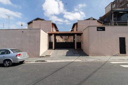 Casa de condomínio à venda com 76m², 2 quartos e 1 vagaFachada