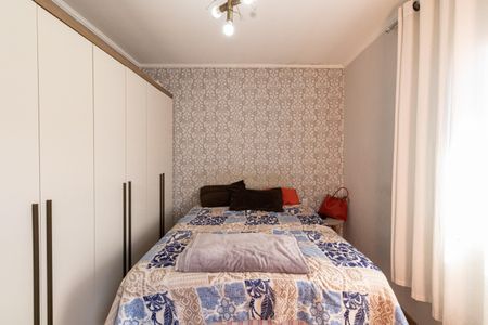 Suíte de casa de condomínio à venda com 2 quartos, 76m² em Vila Monte Santo, São Paulo