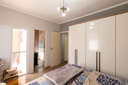 Casa de condomínio à venda com 76m², 2 quartos e 1 vagaSuíte