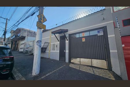 Casa de condomínio à venda com 65m², 2 quartos e 1 vaga Casa de condomínio à venda com 65m², 2 quartos e 1 vagaFachada