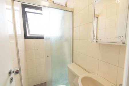 Apartamento para alugar com 110m², 3 quartos e 2 vagasBanheiro de serviço