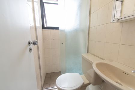 Apartamento para alugar com 110m², 3 quartos e 2 vagasBanheiro de serviço