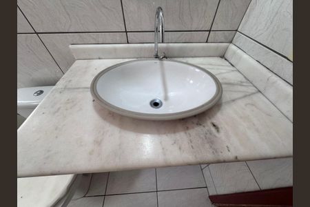 Casa de condomínio à venda com 150m², 2 quartos e 2 vagas Casa de condomínio à venda com 150m², 2 quartos e 2 vagasBanheiro 1