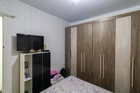 Casa à venda com 95m², 2 quartos e 1 vaga Casa à venda com 95m², 2 quartos e 1 vagaQuarto