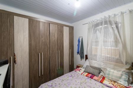 Casa à venda com 95m², 2 quartos e 1 vaga Casa à venda com 95m², 2 quartos e 1 vagaQuarto