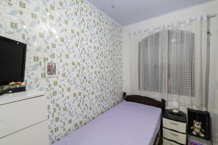 Casa à venda com 95m², 2 quartos e 1 vaga Casa à venda com 95m², 2 quartos e 1 vagaEdícula - Quarto