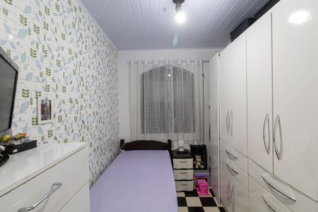 Casa à venda com 95m², 2 quartos e 1 vaga Casa à venda com 95m², 2 quartos e 1 vagaEdícula - Quarto