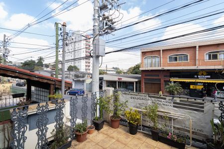 Casa à venda com 95m², 2 quartos e 1 vaga Casa à venda com 95m², 2 quartos e 1 vagaVaranda