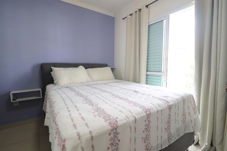 Apartamento à venda com 160m², 3 quartos e 2 vagasSuíte