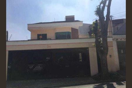 Casa à venda com 3 quartos, 256m² em Vila Formosa, São Paulo