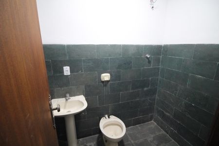 Apartamento para alugar com 50m², 2 quartos e sem vagaBanheiro da Suíte 2