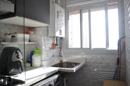 Apartamento à venda com 61m², 2 quartos e 1 vagaLavanderia