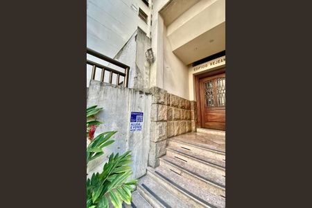 Apartamento à venda com 176m², 3 quartos e 1 vaga Apartamento à venda com 176m², 3 quartos e 1 vagaPlaca