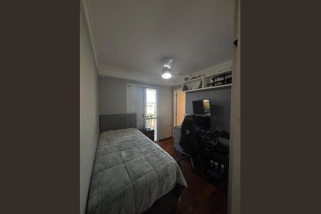 Apartamento à venda com 135m², 3 quartos e 3 vagas