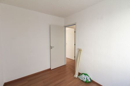 Apartamento para alugar com 60m², 2 quartos e 1 vaga Apartamento para alugar com 60m², 2 quartos e 1 vagaQuarto 2