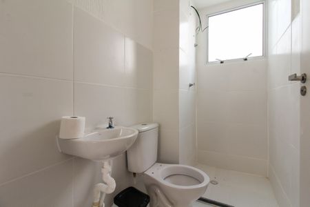 Apartamento para alugar com 60m², 2 quartos e 1 vaga Apartamento para alugar com 60m², 2 quartos e 1 vagaBanheiro