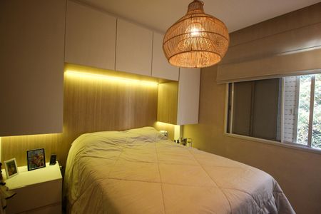 Apartamento à venda com 55m², 2 quartos e 1 vagaQuarto 1