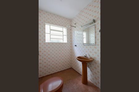 Casa à venda com 227m², 4 quartos e 2 vagas Casa à venda com 227m², 4 quartos e 2 vagasBanheiro de serviço