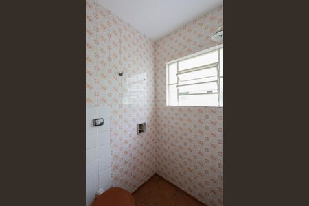 Casa à venda com 227m², 4 quartos e 2 vagas Casa à venda com 227m², 4 quartos e 2 vagasBanheiro de serviço