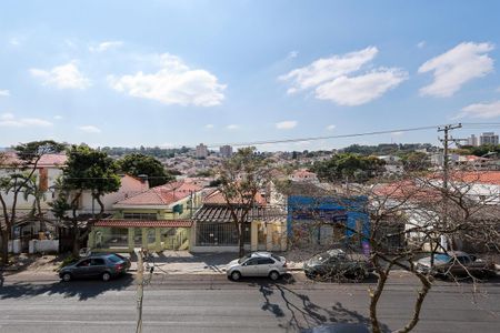 Casa à venda com 227m², 4 quartos e 2 vagas Casa à venda com 227m², 4 quartos e 2 vagasVista da varanda do quarto 1