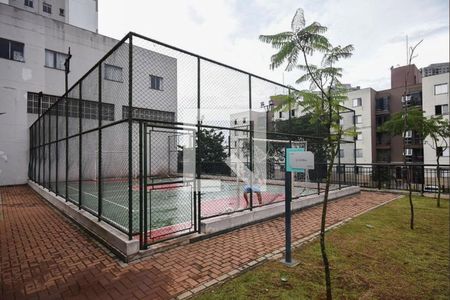 Apartamento à venda com 40m², 2 quartos e 1 vagaÁrea comum