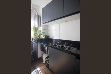 Apartamento à venda com 40m², 2 quartos e 1 vagaCozinha