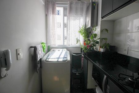 Apartamento à venda com 40m², 2 quartos e 1 vagaÁrea de Serviço