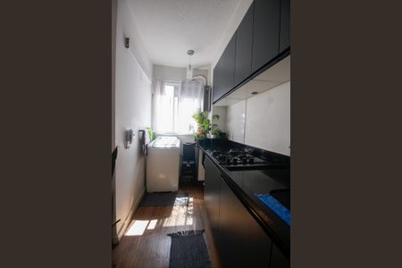 Apartamento à venda com 40m², 2 quartos e 1 vagaÁrea de Serviço