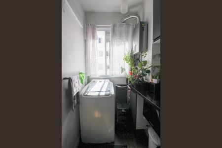 Apartamento à venda com 40m², 2 quartos e 1 vagaÁrea de Serviço