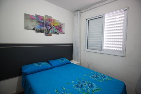 Apartamento à venda com 40m², 2 quartos e 1 vagaQuarto 1