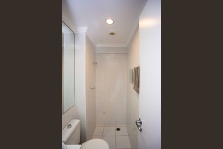 Apartamento à venda com 50m², 2 quartos e 1 vagaBanheiro Social