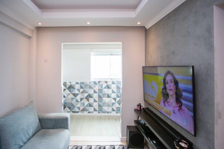 Apartamento à venda com 50m², 2 quartos e 1 vagaSala