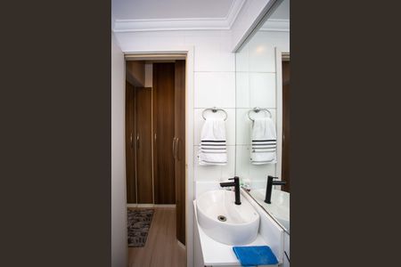 Apartamento à venda com 50m², 2 quartos e 1 vagaBanheiro da Suíte