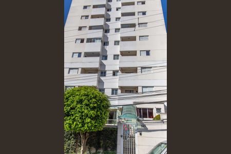 Apartamento à venda com 50m², 2 quartos e 1 vagaFachada do Prédio