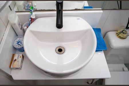 Apartamento à venda com 50m², 2 quartos e 1 vagaBanheiro da Suíte